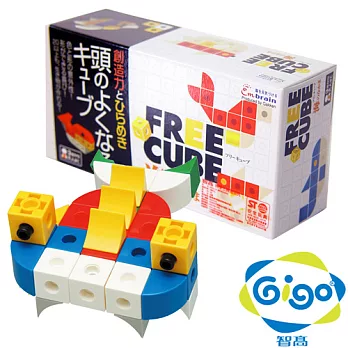 智高GIGO FREE CUBE-海洋(621364)