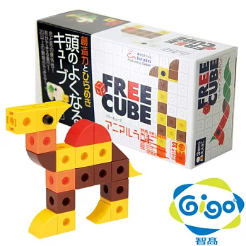 智高GIGO FREE CUBE-動物(620756)