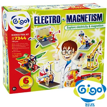 智高GIGO 電與磁魔力(073446)