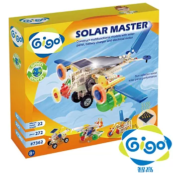 智高GIGO 4.5V可充電太陽能專業組(073620)