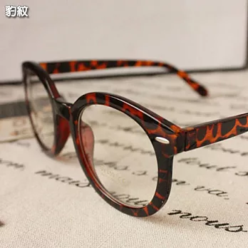 A+ accessories 超古錐復古時尚大圓框造型平光眼鏡 (豹紋)