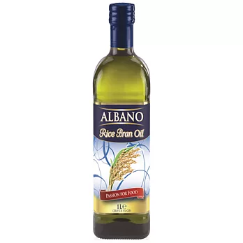 【ALBANO 義大利】玄米油 (1000ml / 瓶)