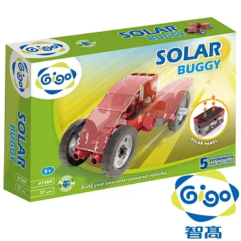 智高GIGO 太陽能越野車(073996)