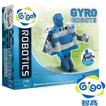 智高GIGO 陀螺儀機器人 Gyro Robots(073965)