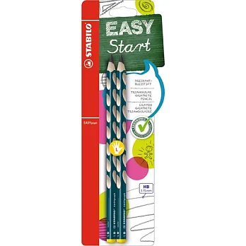 STABILO 德國天鵝牌 EASYgraph 吊牌式左手專用人體工學 HB 鉛筆2支入(型號:B39888-10)