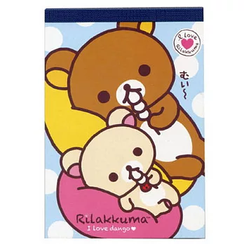 代理版 拉拉熊 方形便條紙 LOVE藍