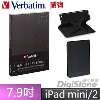 威寶 Verbatim Folio Expressions 保護套系列 - for Apple 7.9吋 iPad Mini/2 平板電腦保護套-黑色
