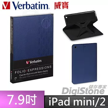 威寶 Verbatim Folio Expressions 保護套系列 - for Apple 7.9吋 iPad Mini/2 平板電腦保護套-藍色