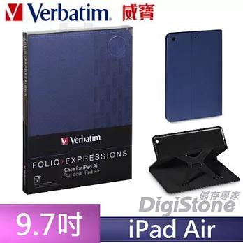 威寶 Verbatim Folio Expressions 保護套系列 - for Apple 9.7吋 iPad Air 平板電腦保護套-藍色