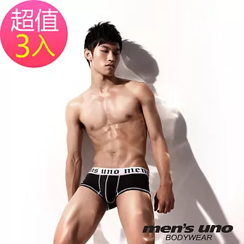 【men’s uno】四角款限定體驗3入組S白色