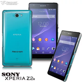 Metal-Slim SONY Xperia Z2a PC透明系列 硬式保護殼透明