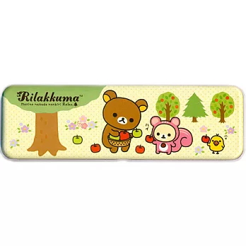 代理版 拉拉熊雙層鐵筆盒 秋天黃