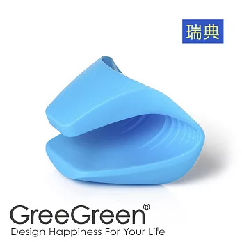 《GreeGreen》料理防燙防滑手套-兩入藍色