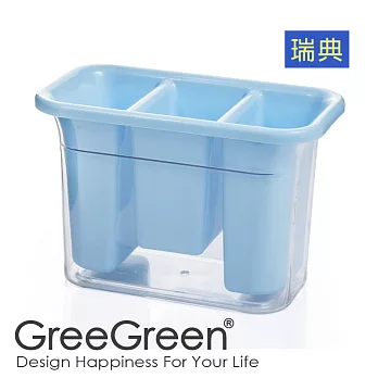 《GreeGreen》 瀝水餐具收納盒藍色