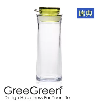 《GreeGreen》 北歐簡約調味瓶 綠色