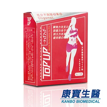 TOP UP機能速攻即沖飲 (女版1盒)