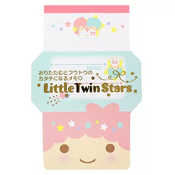 《Sanrio》雙星仙子封筒型便條紙