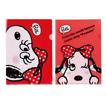 《Sanrio》SNOOPY貝兒愛打扮系列A4文件夾組(一組2入)