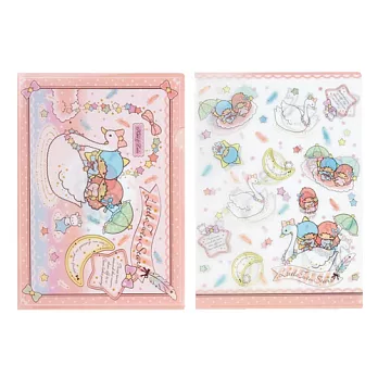 《Sanrio》雙星仙子遨遊天鵝船系列A4文件夾組(一組2入)