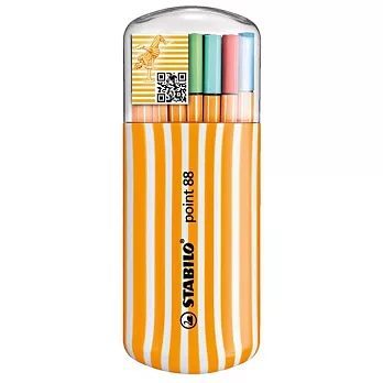 STABILO 德國天鵝牌 point 88 系列 簽字筆 20色蛋型盒裝典藏組 一盒20支入(型號:8820-02)