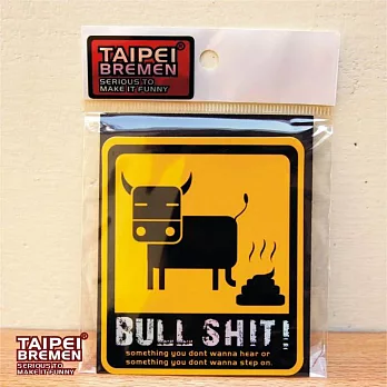 《台北不來梅》米奇鰻惡搞貼紙- Bull shit!(警告黃)