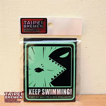 《台北不來梅》米奇鰻惡搞貼紙- Keep Swimming! (綠)