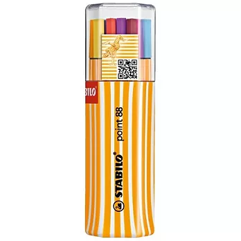 STABILO 德國天鵝牌 point 88 系列 簽字筆 20色方型盒裝典藏組 一盒20支入(型號:8820-01)