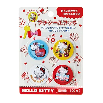 《Sanrio》HELLO KITTY可重覆使用迷你掛勾組(一組4入)