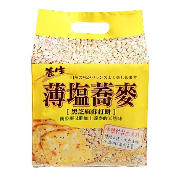 巧益養生薄鹽蕎麥蘇打餅300g