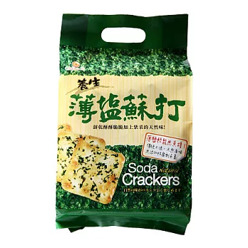 巧益養生薄鹽蘇打餅300g