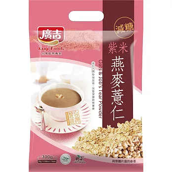 (廣吉)品豆減糖_紫米燕麥薏仁(10入)