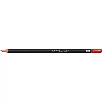 STABILO 德國天鵝牌 Exam Grade 考試專用鉛筆 2B