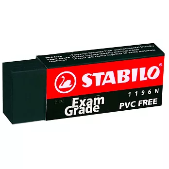 STABILO 德國天鵝牌 Exam Grade PVC FREE 黑色無毒環保橡皮擦(大) 型號:1196N