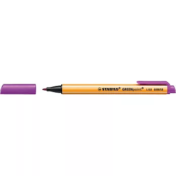 STABILO 德國天鵝牌 GREENpoint 環保簽字筆 0.8mm (共6種顏色可選)紫色