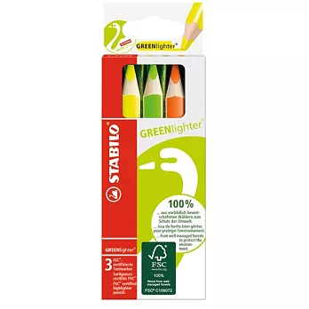 STABILO 德國天鵝牌 GREENlighter 環保認證螢光色鉛筆 3色組(貨號:6007/3)