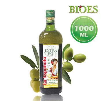 【囍瑞 BIOES】萊瑞初榨冷壓特級100%純橄欖油 1000ml