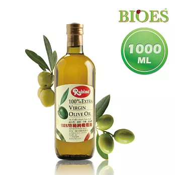 【囍瑞】魯賓特級冷壓 100%純橄欖油 1000ml