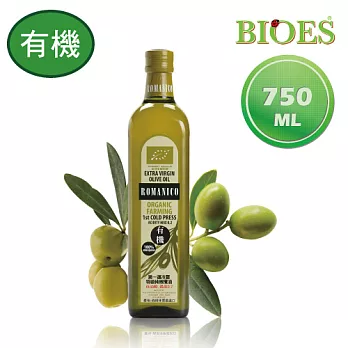 【囍瑞】蘿曼利有機冷壓 100%特級純橄欖油 750ml