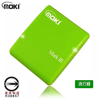 MOKI N10000 大容量雙輸出五彩行動電源流行綠