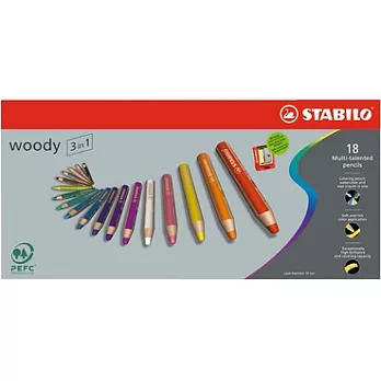 STABILO 德國天鵝牌 woody 3 in 1系列 粉蠟筆 18色裝 附專用削筆器(型號:880/18)
