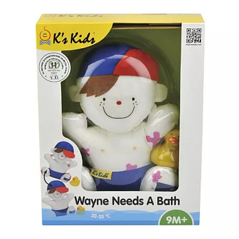 Wayne needs a Bath 感溫洗澡娃娃(小威)彩色
