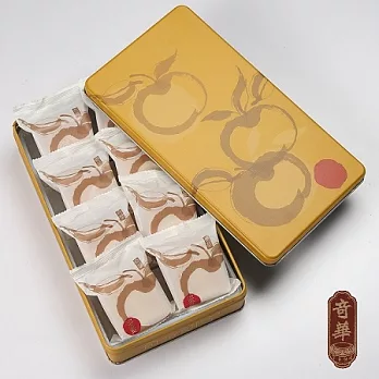 [奇華]鳳梨酥禮盒(鐵盒，8入裝)