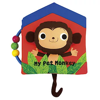 My Pet Monkey 我的猴子彩色