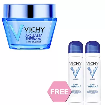 VICHY薇姿 智慧動能水晶凝保濕噴霧組