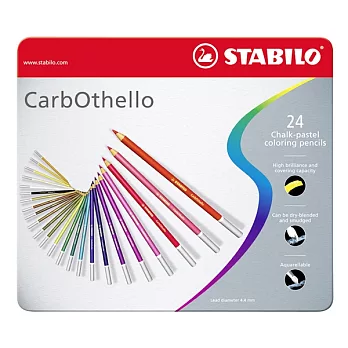 STABILO 德國天鵝牌 CarbOthello系列 4.4mm 水溶性粉彩筆 24色 鐵盒裝(型號:1424-6)