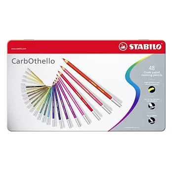 STABILO 德國天鵝牌 CarbOthello系列 4.4mm 水溶性粉彩筆 48色 鐵盒裝(型號:1448-6)