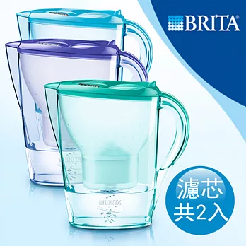 【德國BRITA】2.4L馬利拉花漾壺+一入濾芯 (本組合共兩入濾芯)薄荷綠