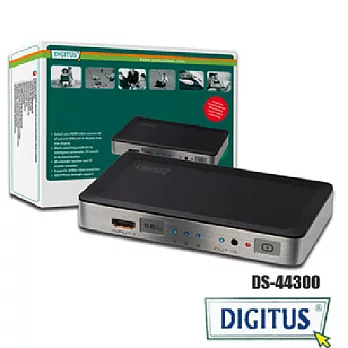 曜兆DIGITUS HDMI ~DS-44300三入一出切換器(付遙控器)黑銀雙色