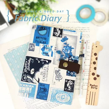 uhplus Fabric Diary 手帳套- 來自布魯塞爾的思念