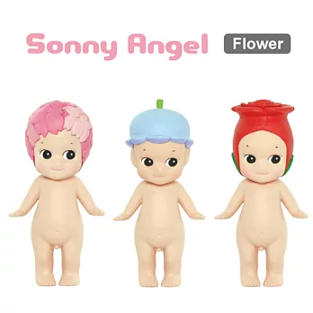 日本超人氣 Sonny Angel 經典 Flower 系列盒玩公仔 (全套12款入)